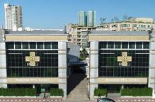 泰国皇家生殖医院